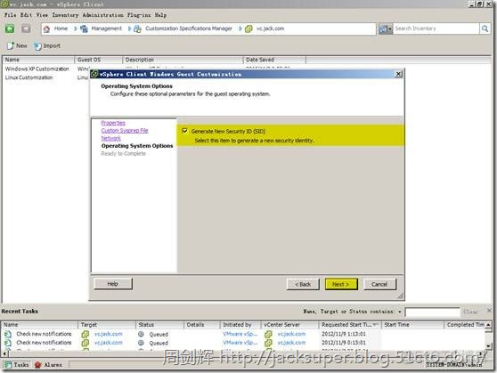 vsphere 虚拟化方案 vsphere 虚拟机_vSphere_118