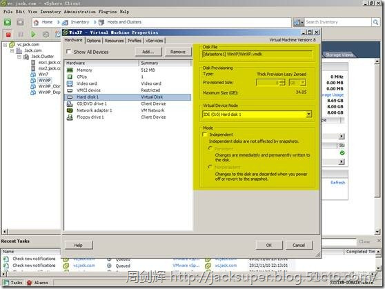 vsphere 虚拟化方案 vsphere 虚拟机_数据存储_164