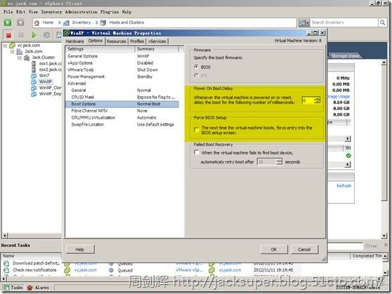 vsphere 虚拟化方案 vsphere 虚拟机_数据存储_185