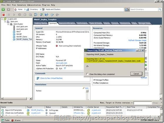 vsphere 虚拟化方案 vsphere 虚拟机_HA_194