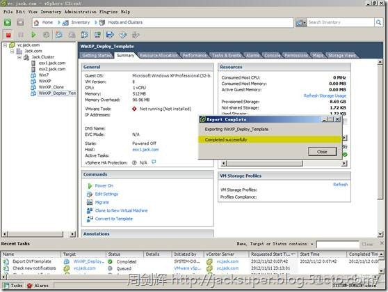 vsphere 虚拟化方案 vsphere 虚拟机_HA_195