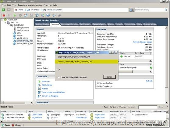 vsphere 虚拟化方案 vsphere 虚拟机_vSphere_208