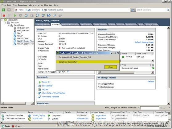 vsphere 虚拟化方案 vsphere 虚拟机_vsphere 虚拟化方案_209