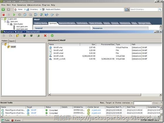 vsphere 虚拟化方案 vsphere 虚拟机_vSphere_238