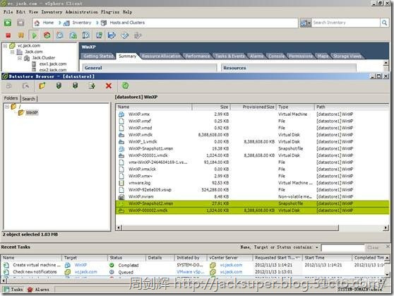 vsphere 虚拟化方案 vsphere 虚拟机_vSphere_248