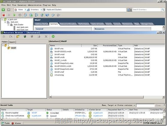 vsphere 虚拟化方案 vsphere 虚拟机_vsphere 虚拟化方案_255