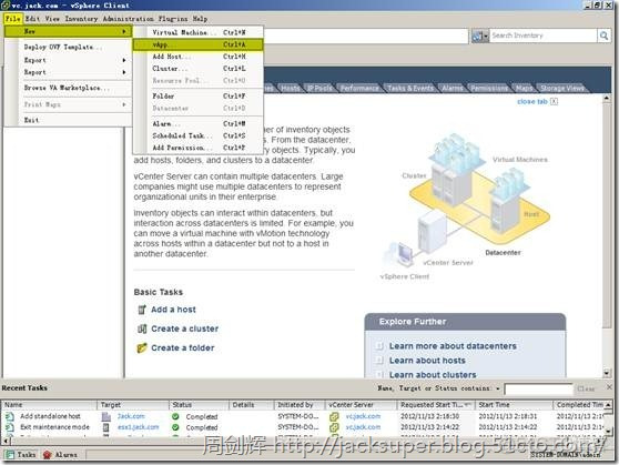 vsphere 虚拟化方案 vsphere 虚拟机_HA_265