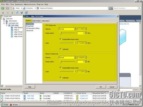 vsphere 虚拟化方案 vsphere 虚拟机_HA_279