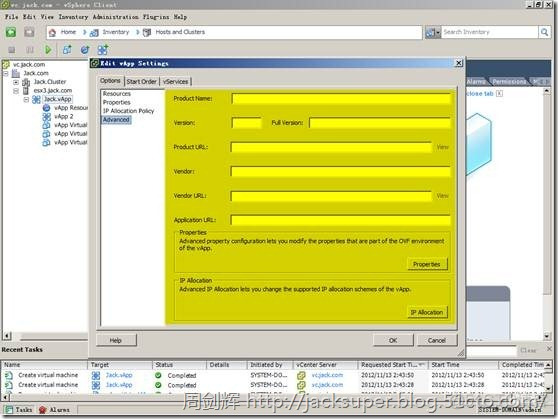 vsphere 虚拟化方案 vsphere 虚拟机_vsphere 虚拟化方案_280