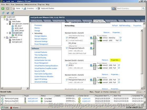 vsphere 虚拟化方案 vsphere 虚拟机_vSphere_324