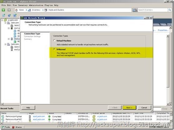 vsphere 虚拟化方案 vsphere 虚拟机_VMware_326