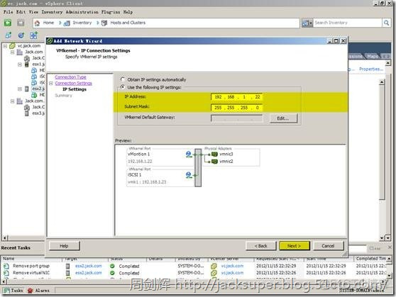 vsphere 虚拟化方案 vsphere 虚拟机_HA_328