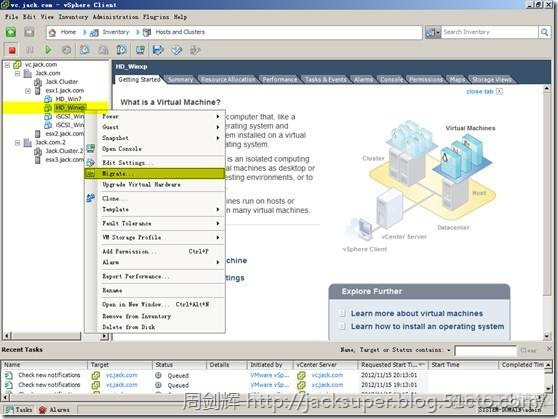 vsphere 虚拟化方案 vsphere 虚拟机_VMware_338