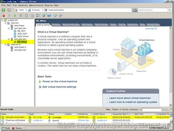 vsphere 虚拟化方案 vsphere 虚拟机_数据存储_345