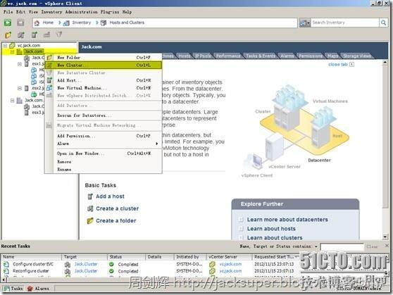 vsphere 虚拟化方案 vsphere 虚拟机_数据存储_370