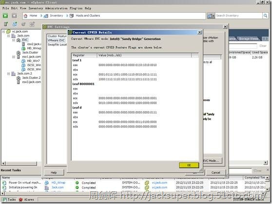 vsphere 虚拟化方案 vsphere 虚拟机_vSphere_383