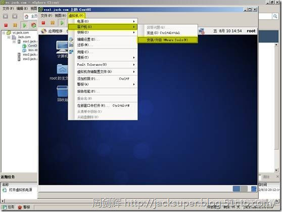 vsphere 虚拟化方案 vsphere 虚拟机_VMware_393