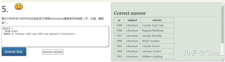 sql server中条件统计 sql条件求和语句_sql_23