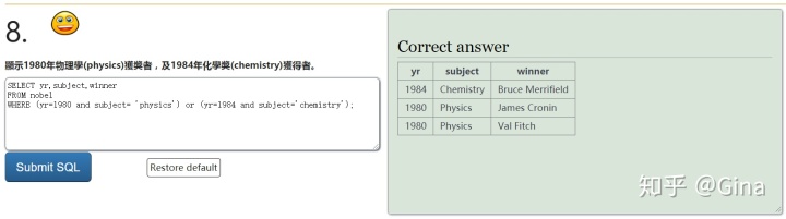 sql server中条件统计 sql条件求和语句_sql server中条件统计_26