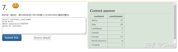 sql server中条件统计 sql条件求和语句_asp点击按钮sql列求和_40