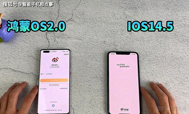 ios系统 dns iOS系统和鸿蒙系统哪个好_ios系统 dns_02