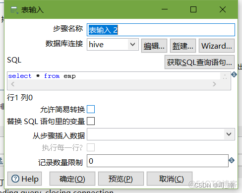 docker部署kettle工具 docker安装kettle_mysql_22