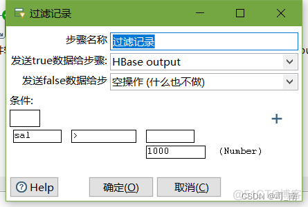 docker部署kettle工具 docker安装kettle_docker部署kettle工具_34