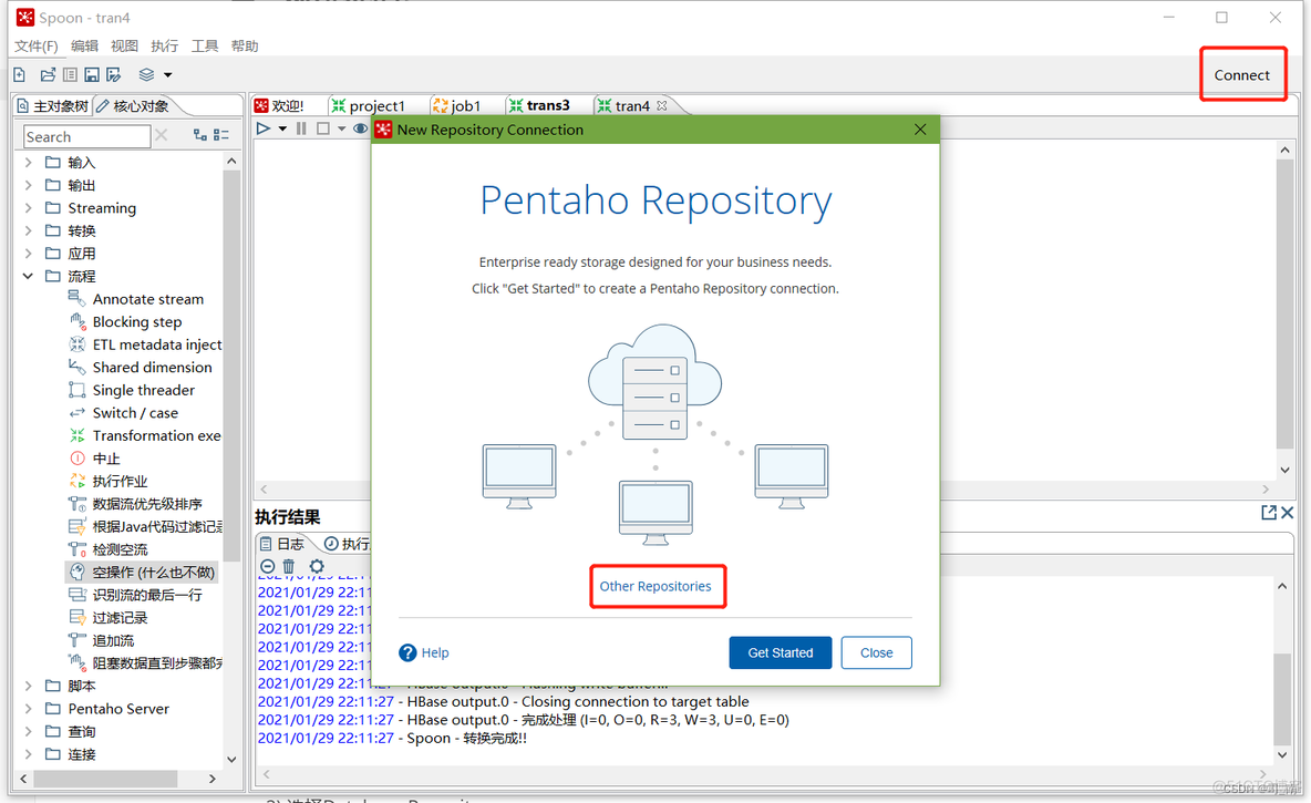 docker部署kettle工具 docker安装kettle_docker部署kettle工具_38