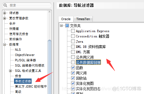 create procedure查看 sql server sqldeveloper怎么进行查询_html_05