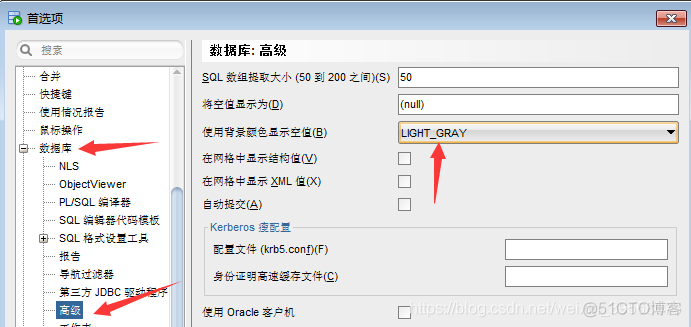 create procedure查看 sql server sqldeveloper怎么进行查询_html_10