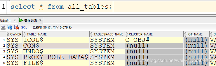 create procedure查看 sql server sqldeveloper怎么进行查询_重命名_11