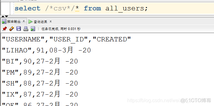 create procedure查看 sql server sqldeveloper怎么进行查询_重命名_42