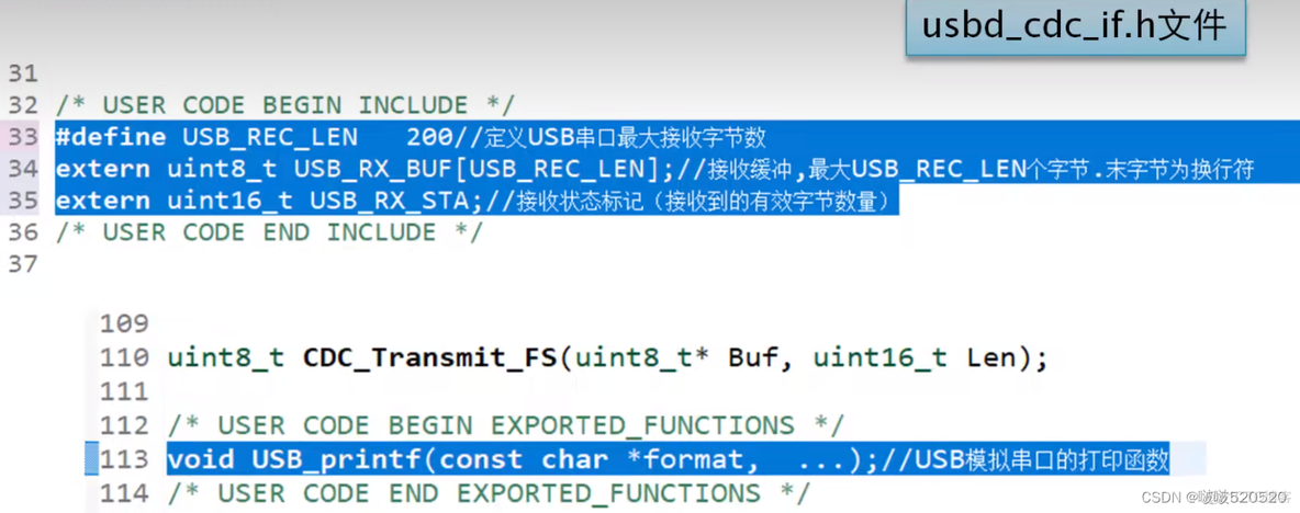 android usb NCM虚拟以太网 usb虚拟设备_驱动程序_14