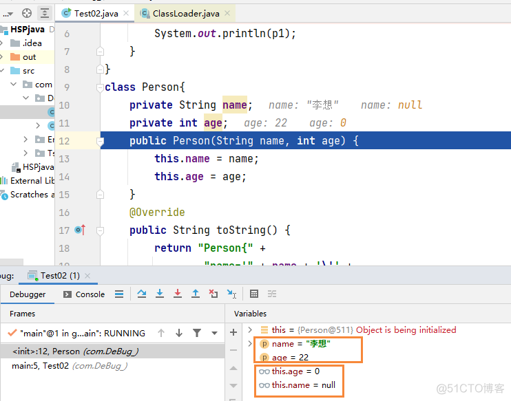 android stduio debug断点变量不显示 debug断点调试_System_15