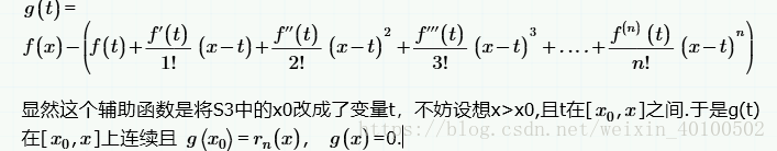 如何用Python打出泰勒公式 泰勒公式_多项式_08