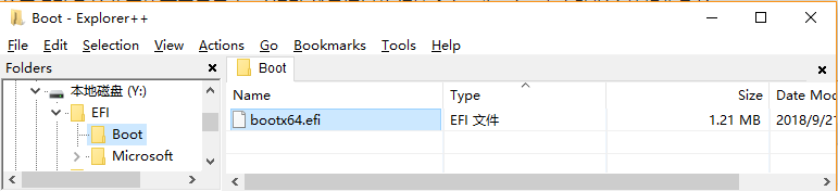 固件类型bios和uefi创建虚拟机哪个好 固件uefi设置是啥_固件_02