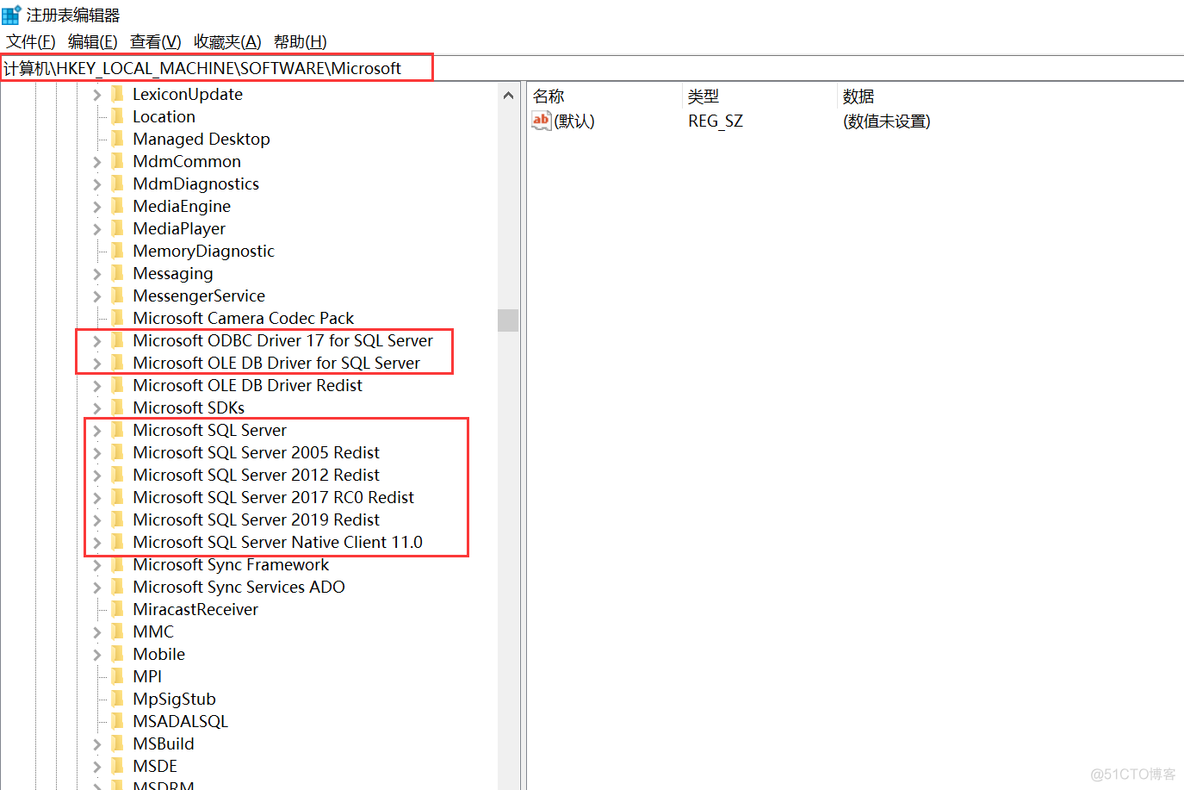 sql server卸载了怎么办 sql server卸载后还能安装吗_sql_09