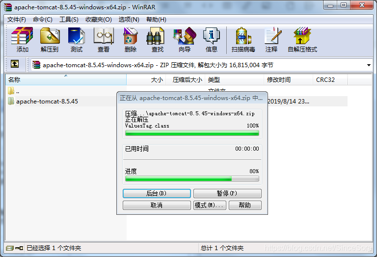 idea 配置 mysql idea配置mysql for 5.1和mysql_官网_23