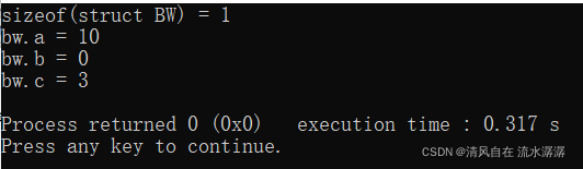 支持自定义 数据类型 可以用于 python 队列 自定义数据类型怎么用_#include_07