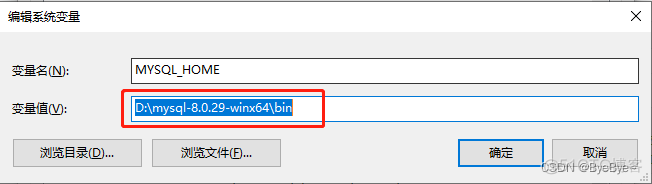 mysql 8 设置 sql_mode mysql sql_mode=only_mysql_03