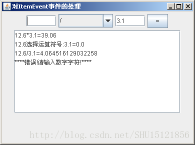 javamouseevent怎么定义 java itemevent_组件