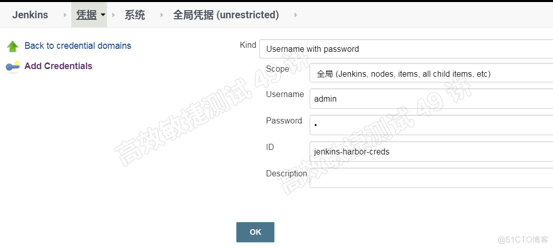 docker compose 持续集成 基于docker的持续集成系统_docker_10