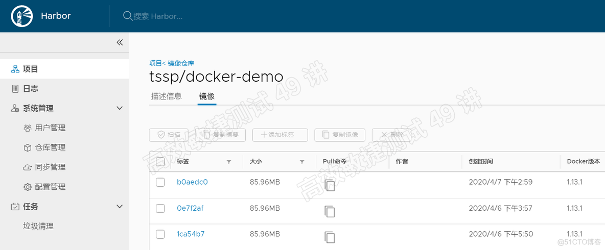 docker compose 持续集成 基于docker的持续集成系统_cicd_14