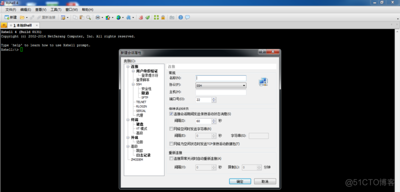 linux 云服务器直接ping IP 不通 linux云服务器界面_lamp服务器搭建