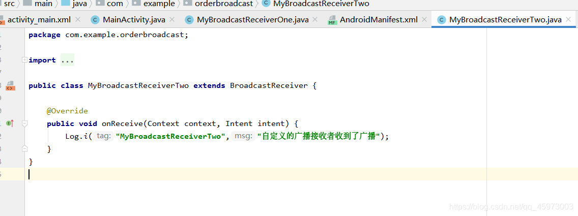 android发送exec android发送有序广播_android_03