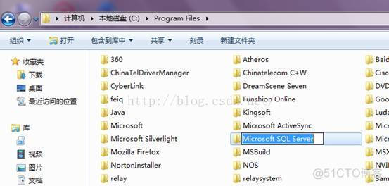 安装sql server 2008R2报错属性不匹配 sql2008r2安装出错_Common