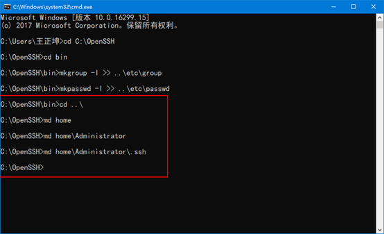 windows 安装mongodb zip windows 安装ssh_IP_05