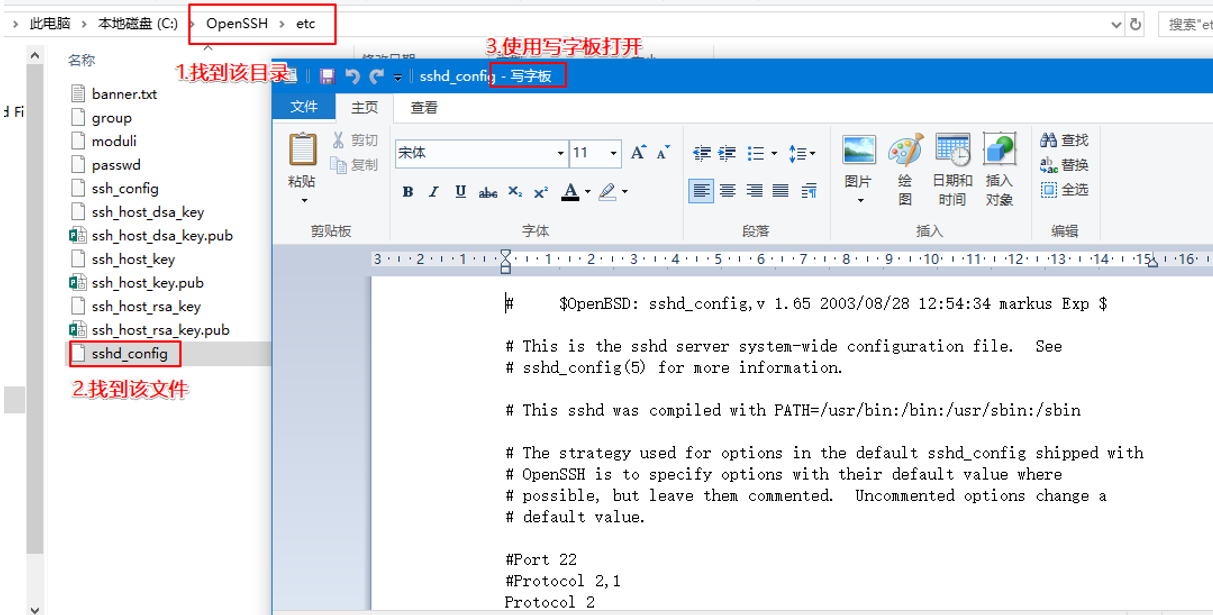 windows 安装mongodb zip windows 安装ssh_IP_09