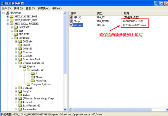 windows 安装mongodb zip windows 安装ssh_客户端_10