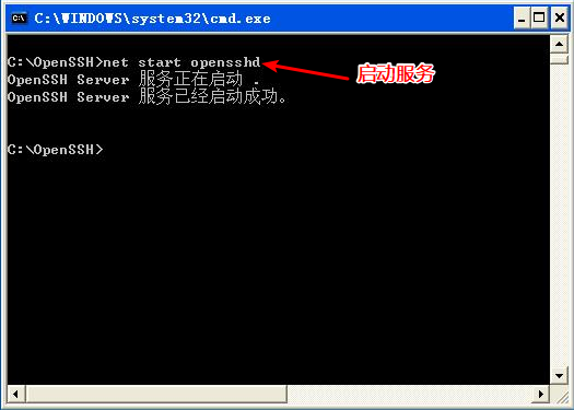 windows 安装mongodb zip windows 安装ssh_IP_11